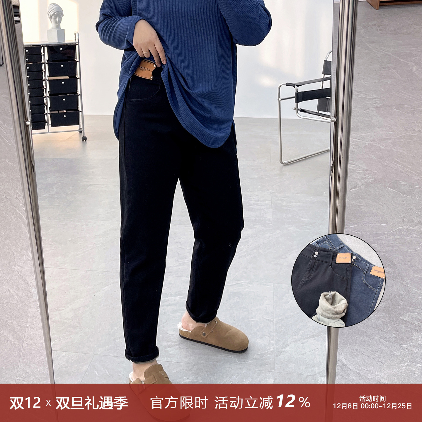 显瘦胯宽大腿粗哈伦裤潮