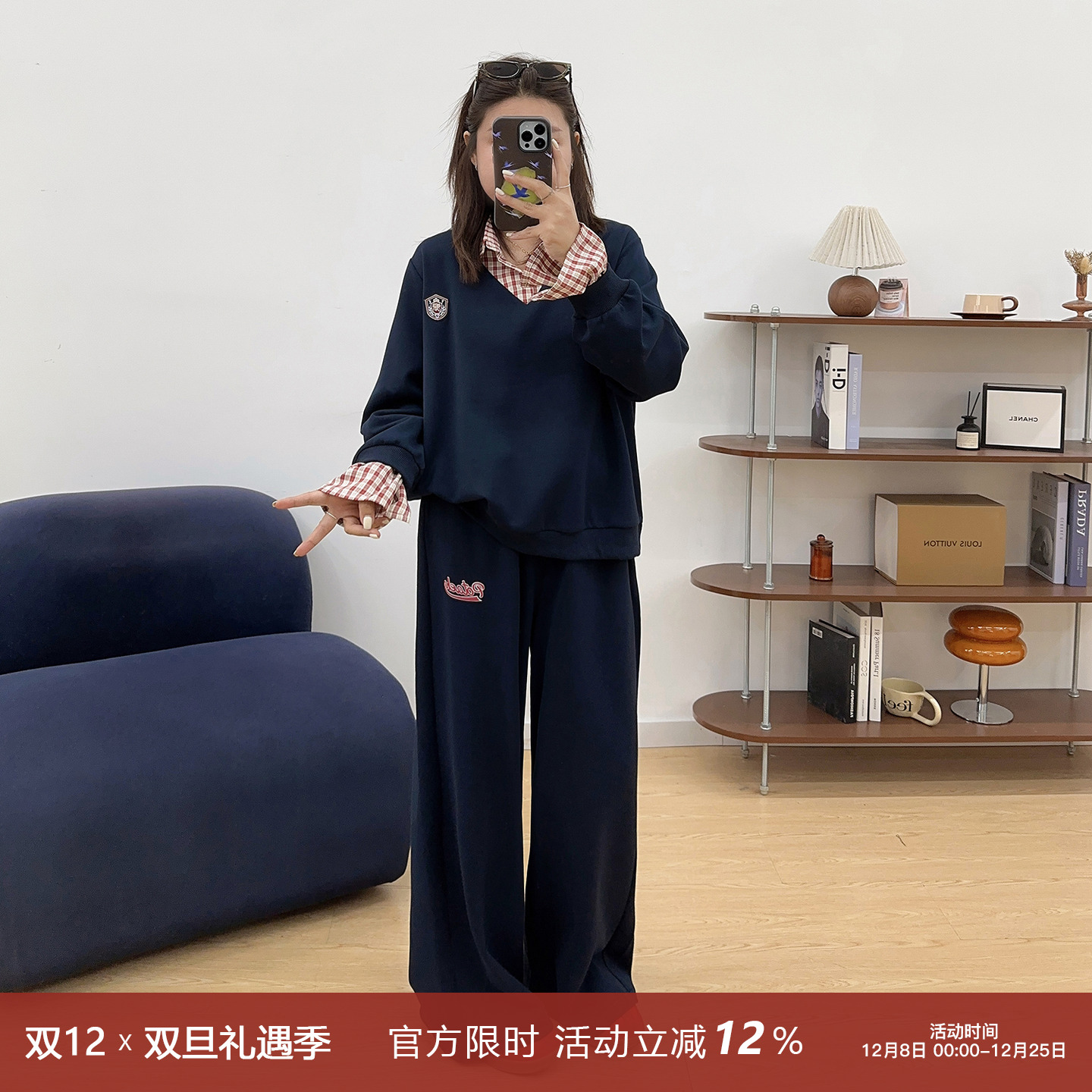 宛宛大码女装学院风假两件美式200斤胖mm格纹拼接卫衣带卫裤套装