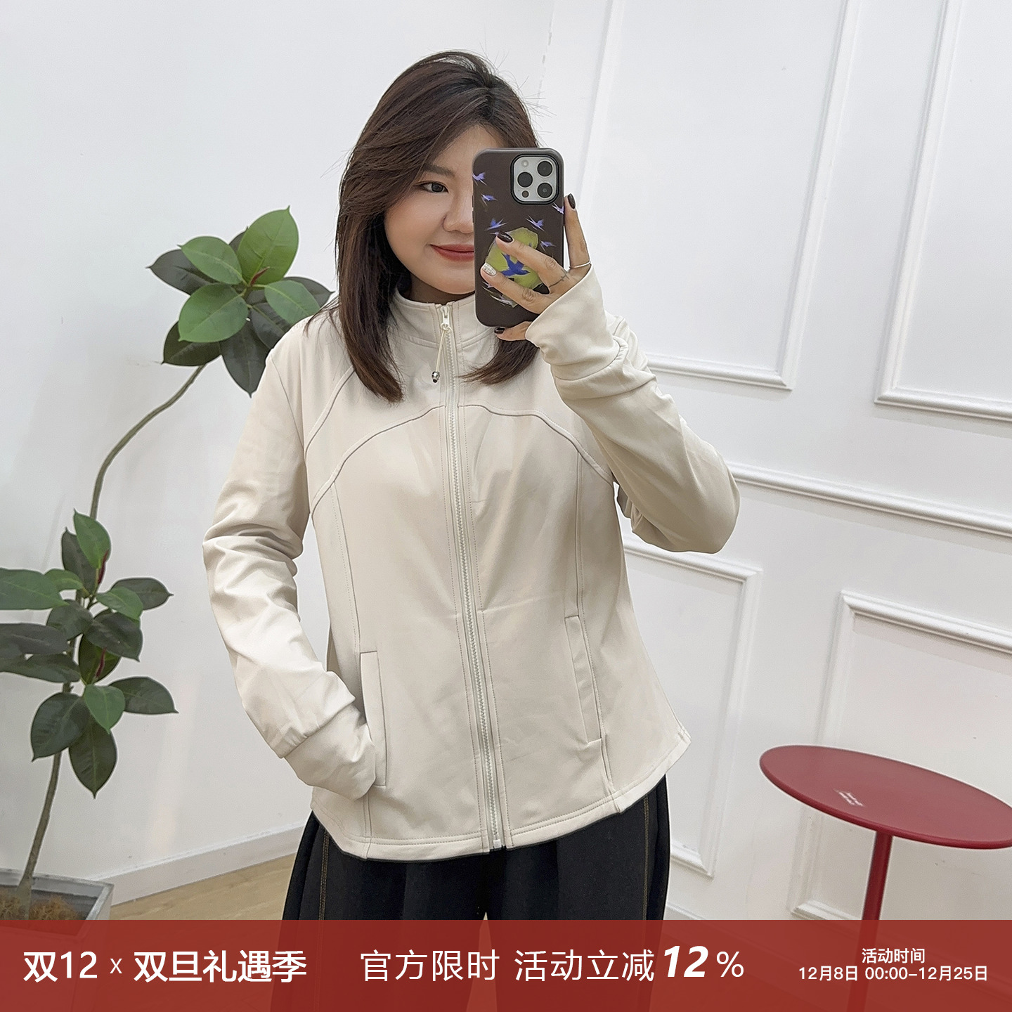 宛宛大码美式薄绒卫衣开衫外套秋冬胖mm显瘦收腰运动拉链立领上衣