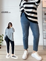 Тонкие джинсы, эластичные штаны, 2021 года, осенние, большой размер, высокая талия