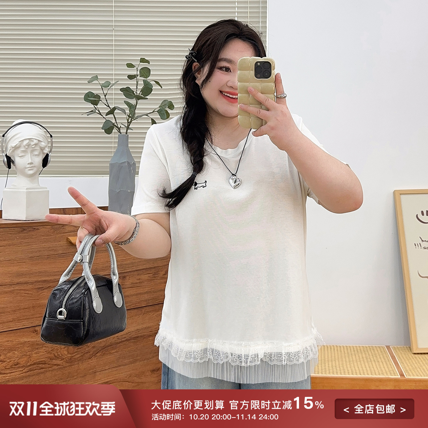 宛宛大码蕾丝边短袖T恤女装夏季胖mm显瘦上衣宽松甜美遮肉打底衫