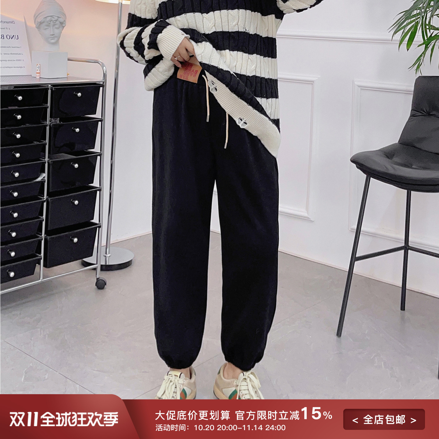 学生秋冬抽绳阔腿运动裤