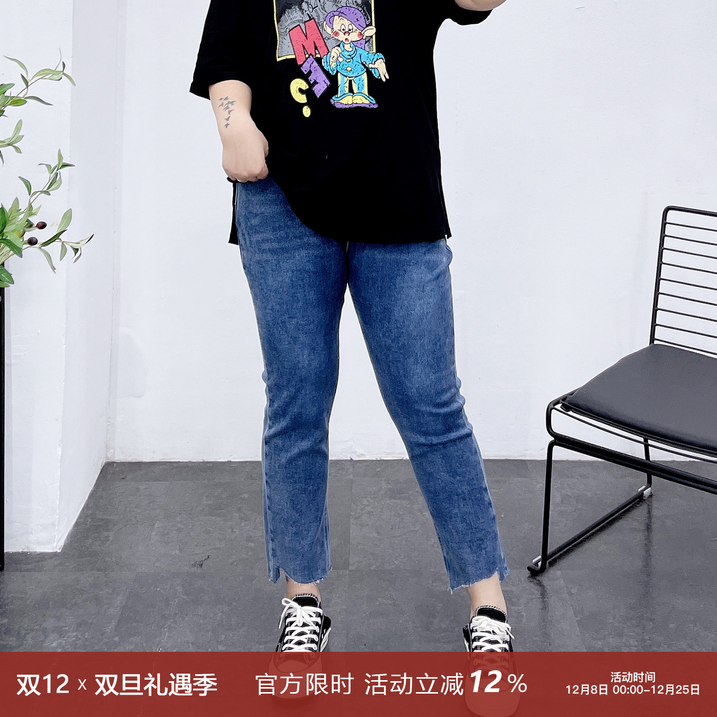 直筒修身显瘦九分烟管裤子