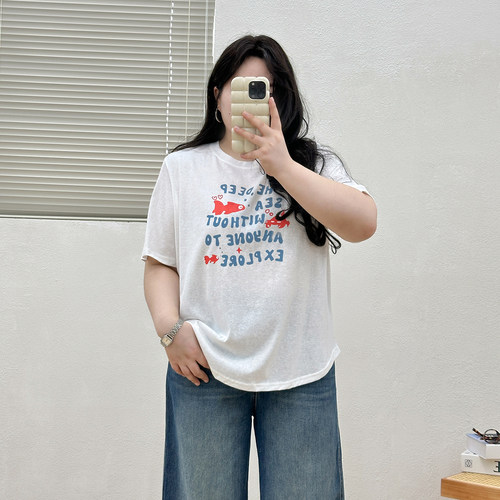 宛宛大码圆领正肩字母印花短袖t恤女夏季微胖mm修身短款休闲上衣