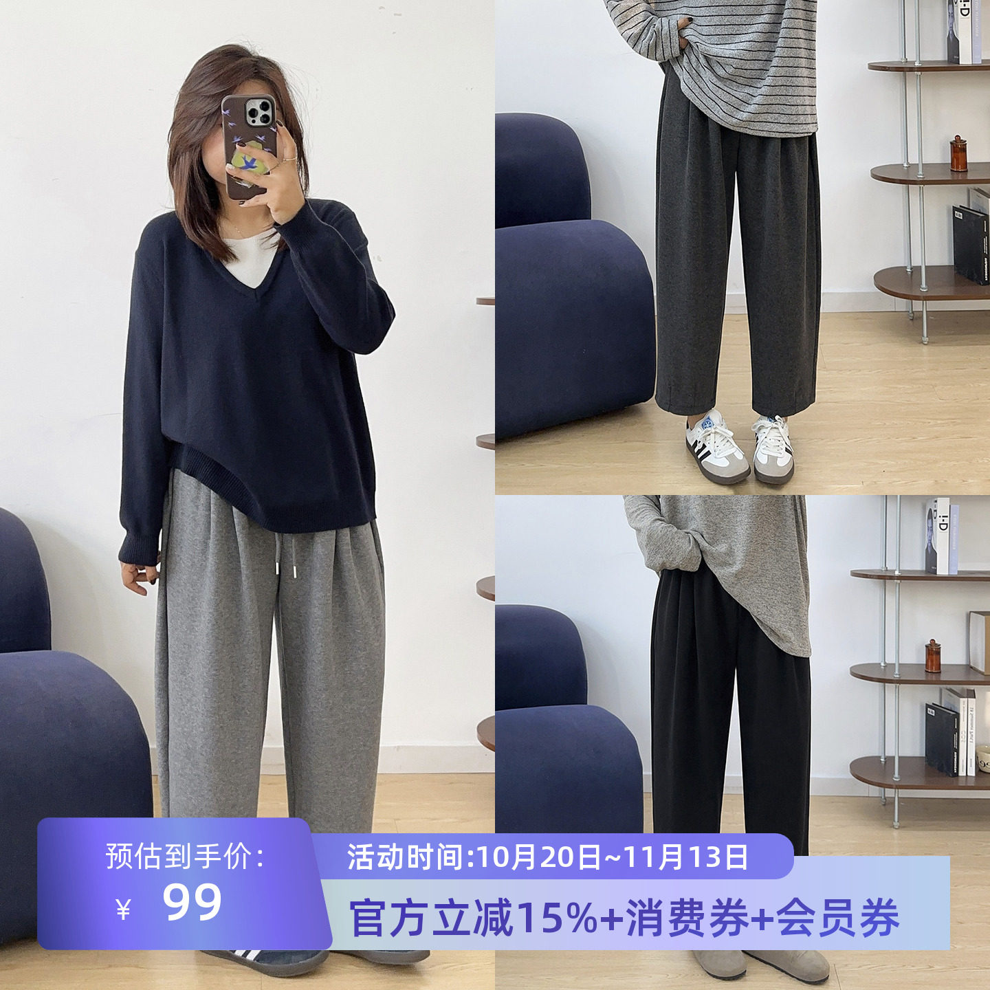 宛宛大码女装胖MM复古休闲秋冬新款九分糯米萝卜裤高腰显瘦哈伦裤