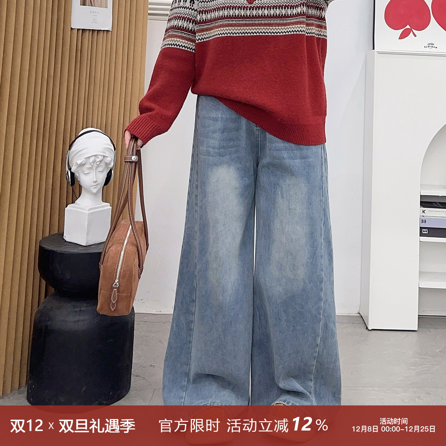 宛宛家牛仔拖地裤百搭时尚