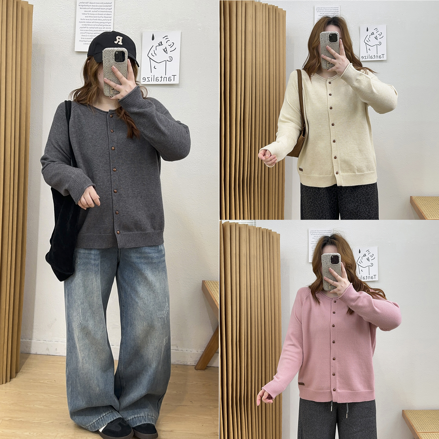 高弹力圆领纯色针织开衫