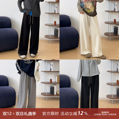 宛宛大码女装毛呢休闲裤2025秋冬新款胖mm显瘦直筒裤子宽松阔腿裤