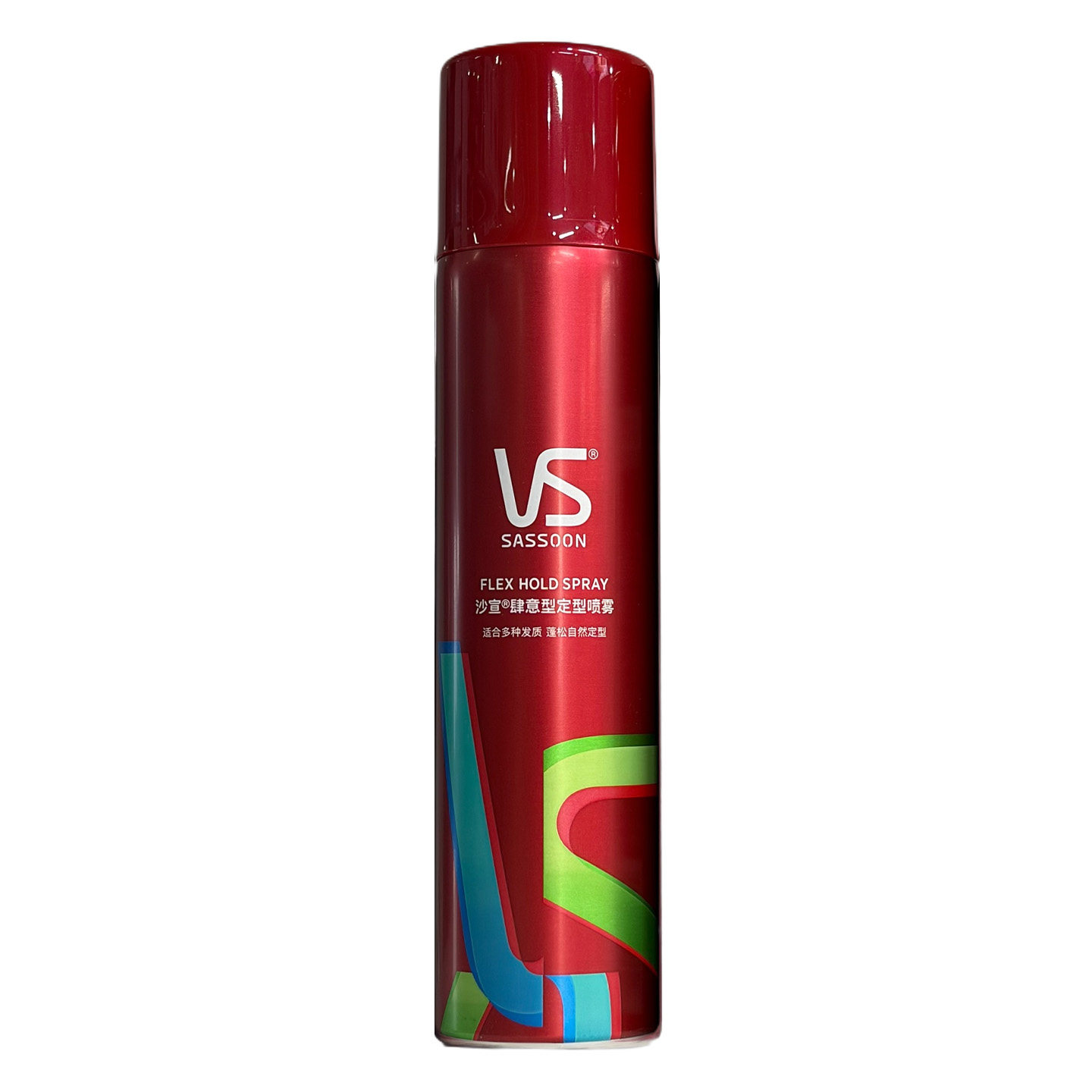 沙宣肆意型定型喷雾保湿不黏腻男女士造型喷雾易清洗多种发质适用,美发护发/假发,定型喷雾,淘宝优惠券,粉丝福利购,淘宝优惠卷