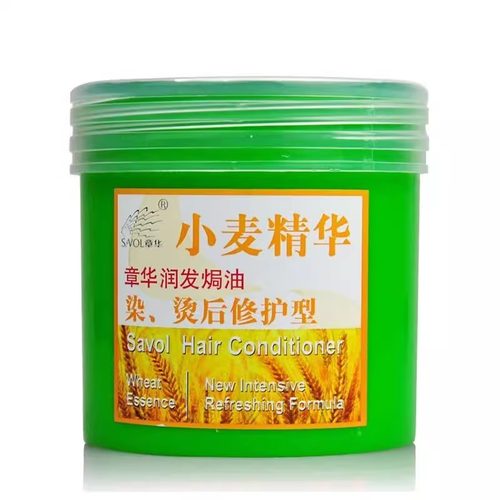 章华SAVOL小麦精华染烫后修护型发膜护发素500ml男女士四季可用