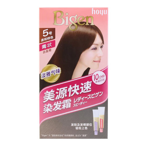 美源女士快速遮白发染发剂