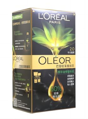 欧莱雅臻萃精油染发剂染发膏植物自然黑色遮盖白发染发霜男女可用