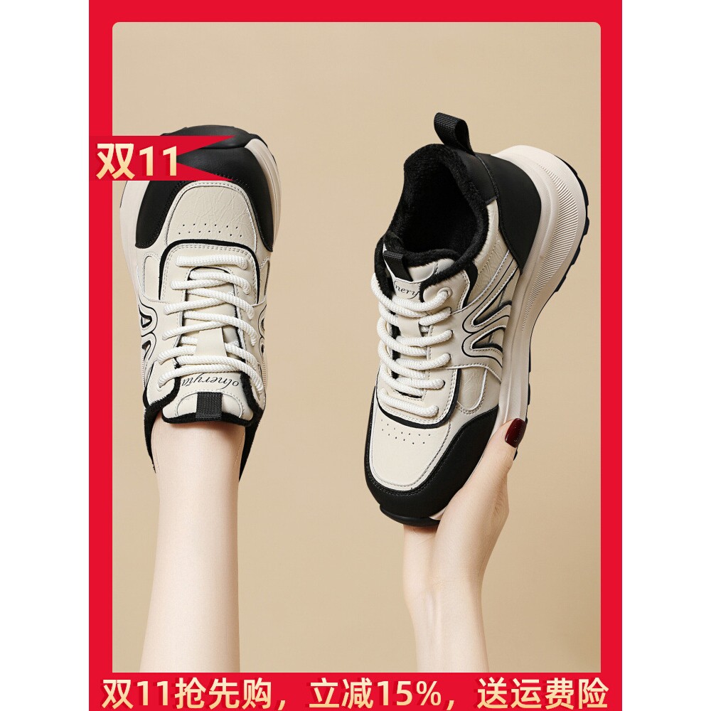 真皮高帮加绒小白鞋女2025冬季新款百搭防滑松糕厚底加绒保暖皮面