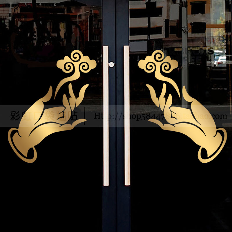 佛手玉如意贴纸佛具店铺佛堂寺庙背景墙面橱窗玻璃门装饰中式贴画图片