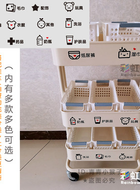 月子收纳小红书推荐拉斯克标签