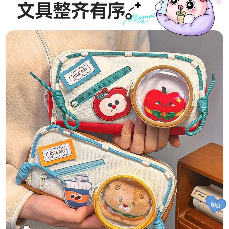 美味食物笔袋2025年系列魔术贴笔袋高颜值 ins风新款小众痛包笔袋