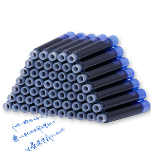 3.4mm标准口径 钢笔墨囊纯黑多色可替换通用