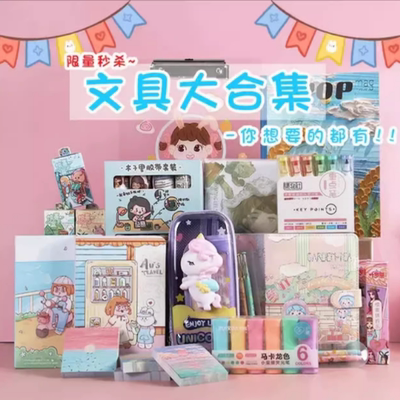 KS5776狂神破风快速跳绳