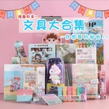 深海仓舰队mini礼盒380【1盒装】