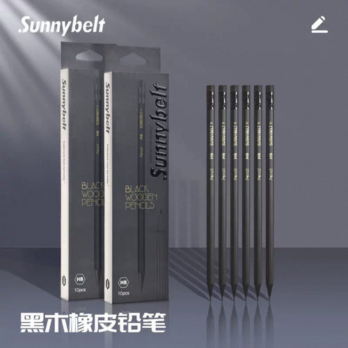 施柏德1072黑木铅笔HB铅笔橡皮款