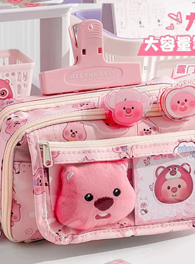 粉色菲比可爱笔袋