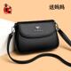 真皮小方包包女2025新款 时尚 百搭单肩斜挎包软皮中年妈妈包手机包