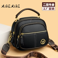 Черная кожаная авторизация