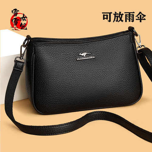 女士软皮中年婆婆妈妈斜跨小方包