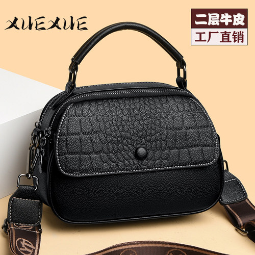 软皮多层手提包宽肩带中年妈妈包