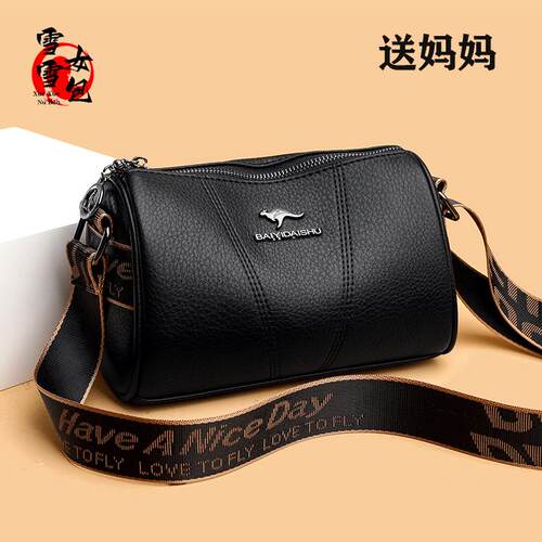 妈妈包包质感简约真皮女士枕头包