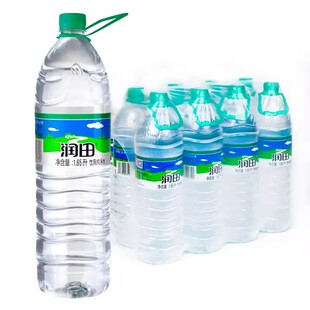 润田纯净水【1.65L*12瓶】装饮用水便携家庭用水饮用水批发整箱装