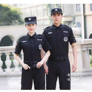 抢险作训服保安速干衣春秋装 511款 套装 应急救援服长袖 速干衣短袖