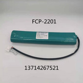 适用日本 2201心电图仪 SC3000mAh12V充电电池 北京福田FCP