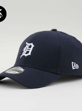 韩国代购NEWERA纽亦华39THIRTY弯沿硬顶封闭式3930棒球帽DET老虎