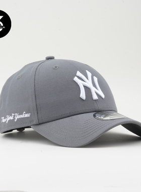 韩国代购NEWERA纽亦华940硬顶大标棒球帽大头围NY纽约扬基炭灰色