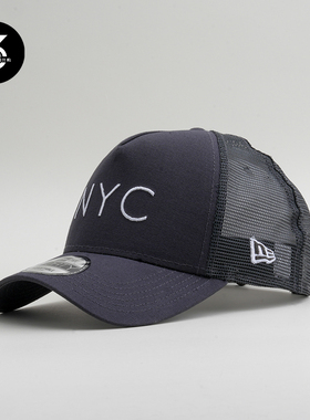 韩国代购NEWERA纽亦华夏季940AF卡车帽NYC网眼大头围棒球帽炭灰色