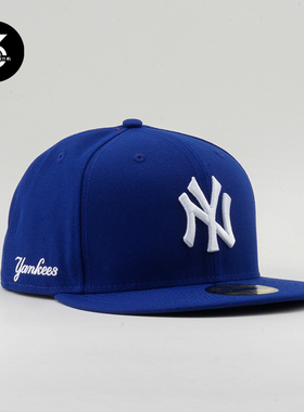 韩国代购NEWERA纽亦华59FIFTY平沿硬顶全封闭5950棒球帽NY宝蓝色