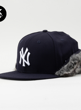 韩国代购NEWERA纽亦华5950平沿全封闭棒球帽羔羊绒雷锋帽NY藏蓝色