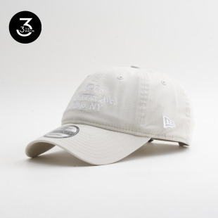 韩国代购 NEWERA纽亦华nec小字母小头围920软顶可调节棒球帽白灰色