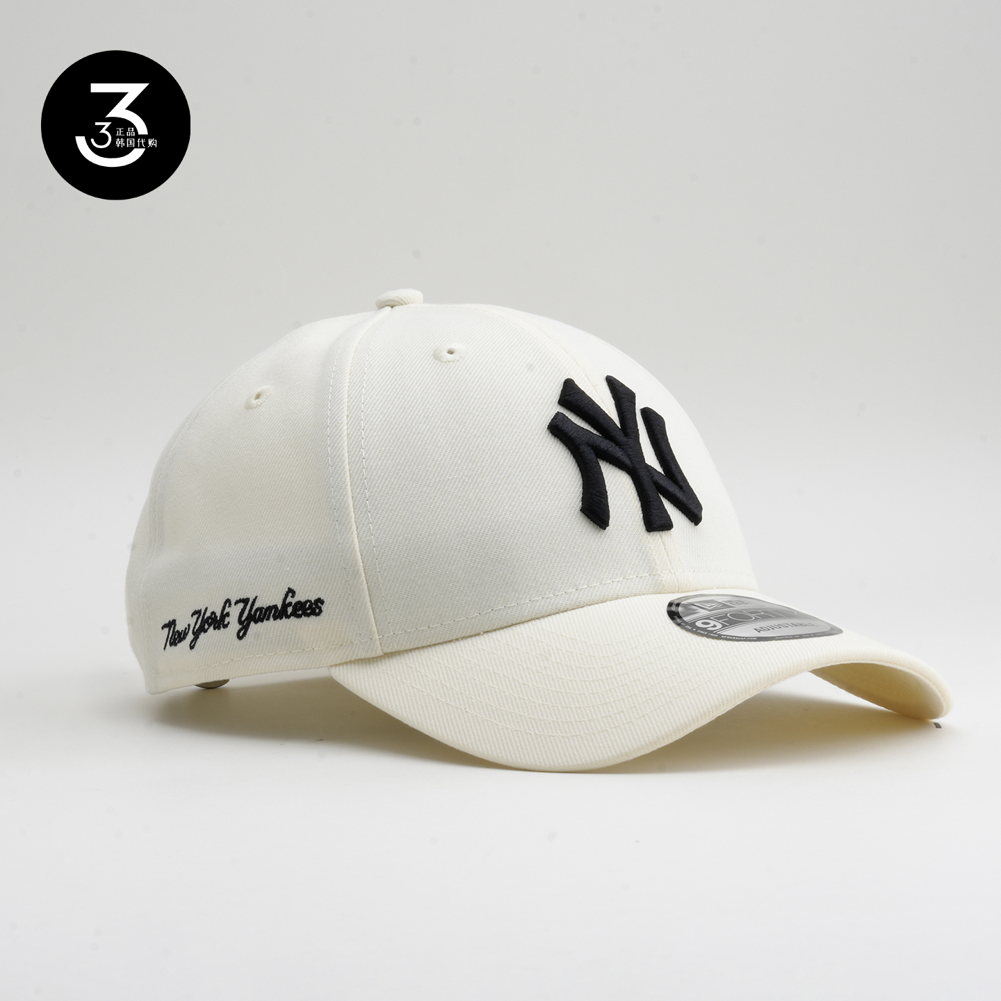 韩国代购NEWERA纽亦华940硬顶大标棒球帽大头围NY纽约扬基奶黄色