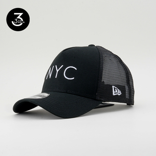 韩国代购NEWERA纽亦华夏季940AF卡车帽NYC网眼大头围棒球帽纯黑色