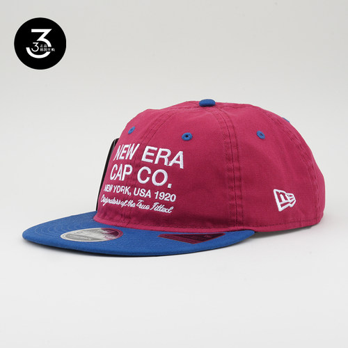 平沿嘻哈说唱NEWERA950棒球帽