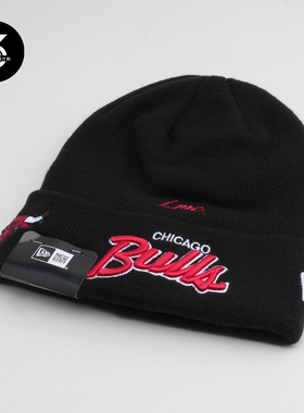 韩国代购NEWERA X NBA X LMC纽亦华三方联名冷帽芝加哥公牛纯黑色