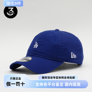 韩国代购 NEWERA纽亦华帽子940小标软顶男女LA鸭舌帽棒球帽蓝色