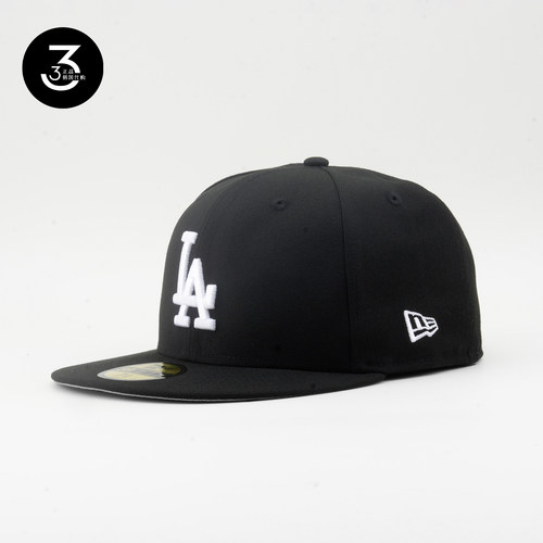 韩国代购NEWERA纽亦华5950平沿全封闭棒球帽白灰帽檐道奇黑色白LA