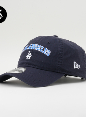 韩国代购NEWERA纽亦华帽子男女同款920软顶小标LA字母棒球帽藏蓝