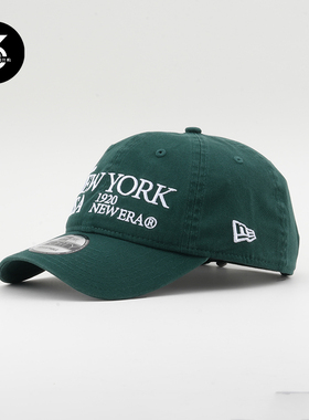 韩国代购NEWERA纽亦华夏防晒940软顶NEW YORK字母棒球帽墨绿色