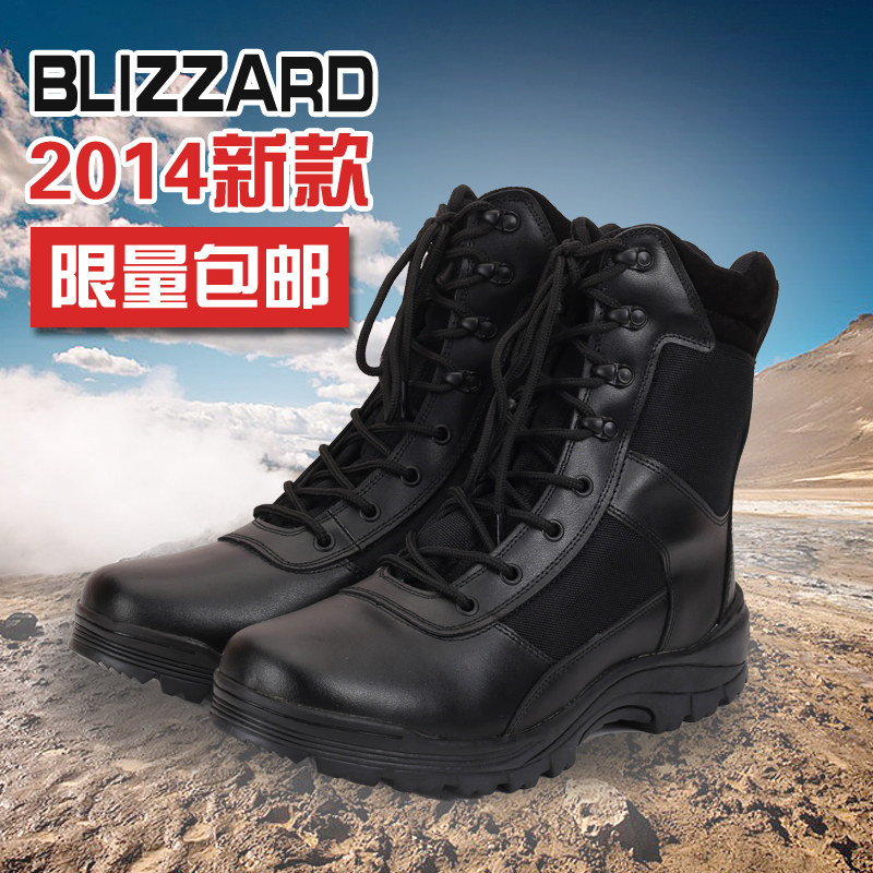 Boots militaires en Première couche de cuir - Ref 1402283 Image 1