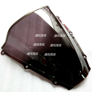 CBR600RR F5 03-04年加黑网点挡风玻璃风挡风镜导流罩