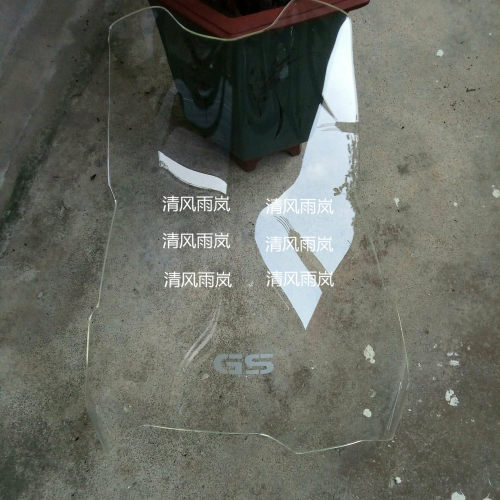 宝马F650GS F700GS F800GS 挡风玻璃 改装加高前风挡 08-16年